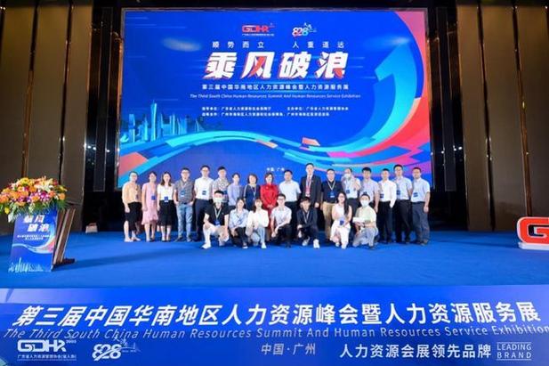 企业信用管理咨询服务 构建信任经济的核心引擎